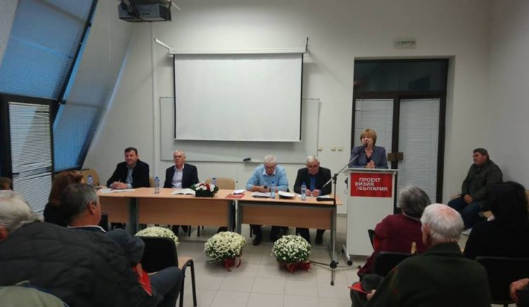 Представиха Визия за България в Правец и Ботевград