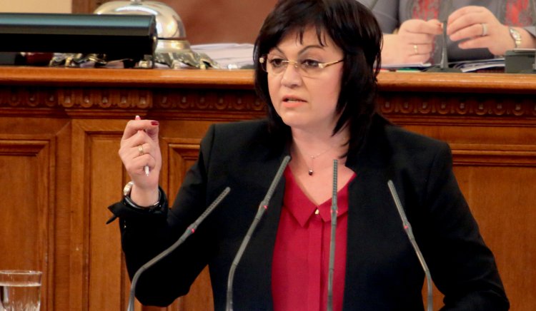 Корнелия Нинова: Светът се тресе, в държавата проблеми, а премиер и министри се возят на влакче